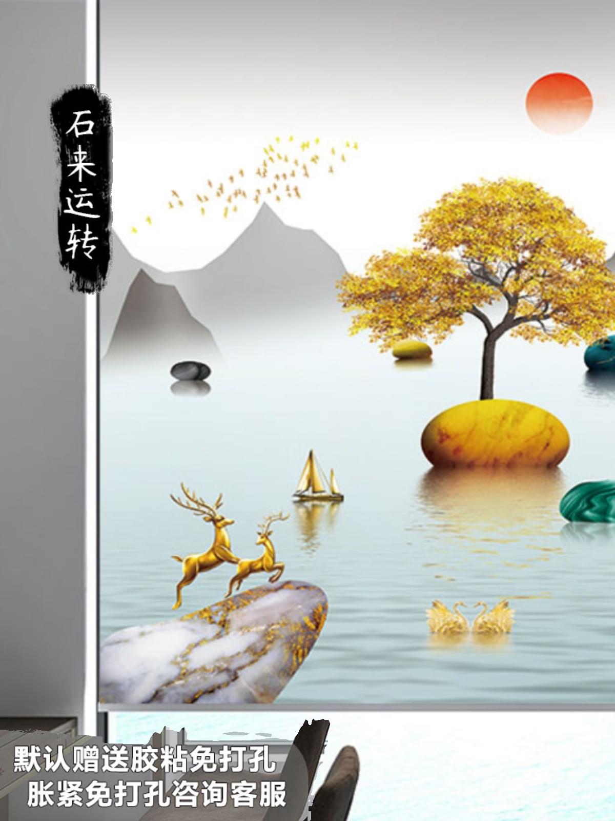 Waterproof Non-Perforated Roller Shutter Curtains - Image 9